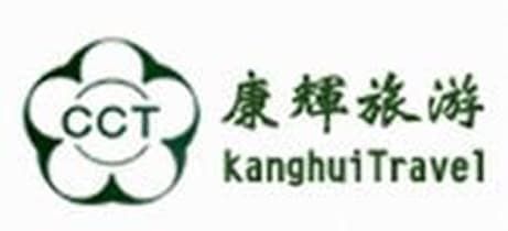 Kanghui Travel